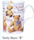 Chope Droite 32cl - Teddy Bears