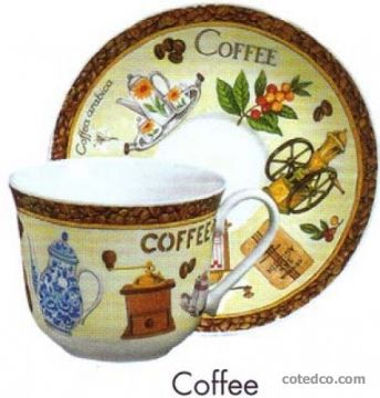 Paire Tasse Dejeuner 48 Cl - Coffee