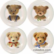 Coffret de 4 Assiettes dessert assorties - diam. 21,8 cm