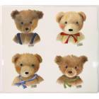 Coffret de 1 coupe carr�e - 29,5x26,5 cm