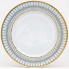 La collection Arcade Gris Or - Philippe Deshoulières