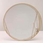 Assiette plate