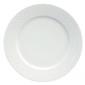 Assiette plate 265mm