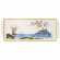 Coffret de 1 plat à cake - 38x14,5 cm