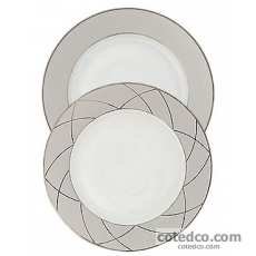 Assiette de pr�sentation Uni - 31 cm