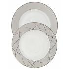 Assiette Plate  Arcades - 28 cm
