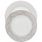 Plat rond creux  Arcade - 31.5 cm