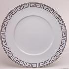 Assiette pr�sentation