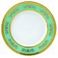 Assiette plate