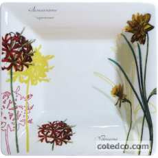 Coffret de 2 Cendrier carr� P.M  9 x 9 cm