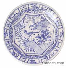 Coffret de 6 Assiettes plates extra  -  27,4 cm