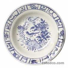 Coffret de 6 Assiettes creuse -  21,4 cm