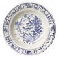 Coffret de 6 Assiettes creuse -  21,4 cm