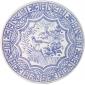 Coffret de 1 plat � g�teaux  -  30 cm