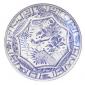 Coffret de 6 Assiettes canap�  -  16.5cm