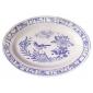 Coffret de 1 plat ovale n�6  -  37x26 cm