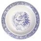 Coffret de 1 plat creux  -  31 cm