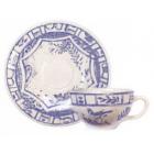 Coffret de 6 P-Tasse caf�  -  10 cl