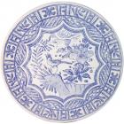 Coffret de 1 plat � g�teaux  -  30 cm