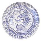 Coffret de 6 Assiettes canap�  -  16.5cm