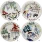Coffret de 4 Assiettes canap�s Monuments - diam. 16,5 cm