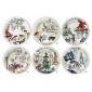 Coffret de 6 Assiettes dessert assorties - diam. 21,8 cm