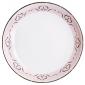 Plat plat 298mm