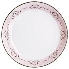Plat plat 298mm