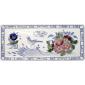 Coffret de 1 plat � cake fleuri - 35,6x15,3 cm