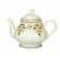 Coffret de 1 théière n° 2 - 1 L 25