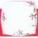Bol salade 190 x 190mm