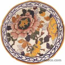 Coffret de 1 Assiette g�teaux - diam. 19 cm