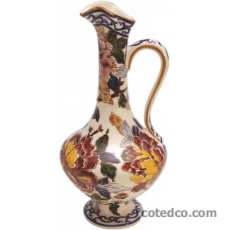 Coffret de 1 cruchon  �gyptien  - H. 25,9 cm