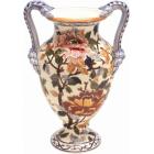 Coffret de 1 vase Urbino uni � anses - H. 28,2 cm