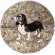 Coffret de 1 Assiette dessert Basset - diam. 23,2 cm