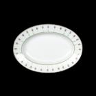 Ravier  - 23.5 cm