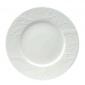 Assiette de pr�sentation 320mm