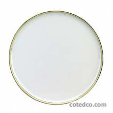 Plat � tarte en bo�te blanche