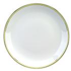 Plat plat