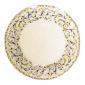 Coffret de 6 Assiettes dessert - diam. 23,2 cm