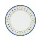 Assiette Plate  - 26 cm
