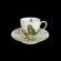 Paire Tasse café - 10 cl