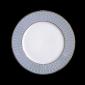Assiette dessert  - 22 cm