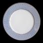 Assiette Plate  - 28 cm