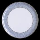 Plat � tarte - 31.5 cm