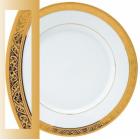 Assiette creuse à aile 220mm