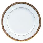 Plat plat