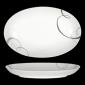 Plat creux 41 x 26.5cm