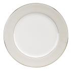 Assiette de présentation 320mm