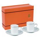 Coffret 2 P-Tasse caf� Excentric Vert
